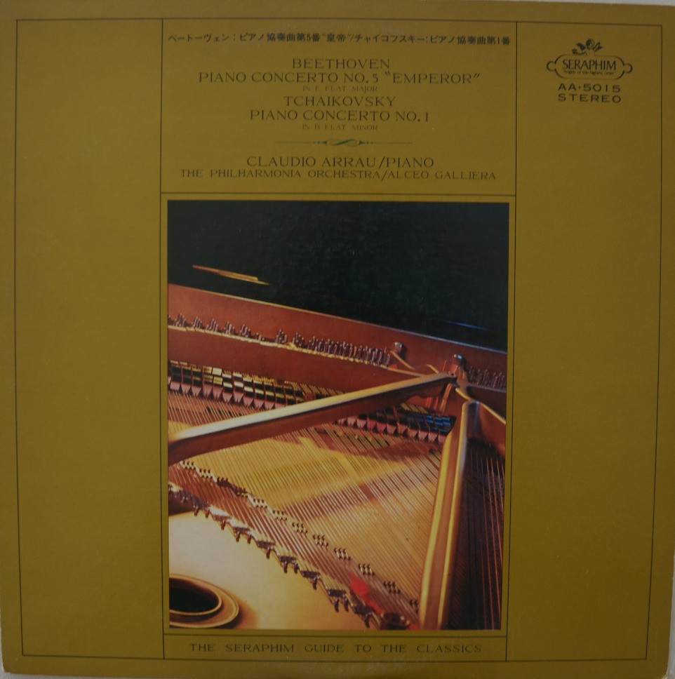 Beethoven / Tchaikovsky — Piano Concertos