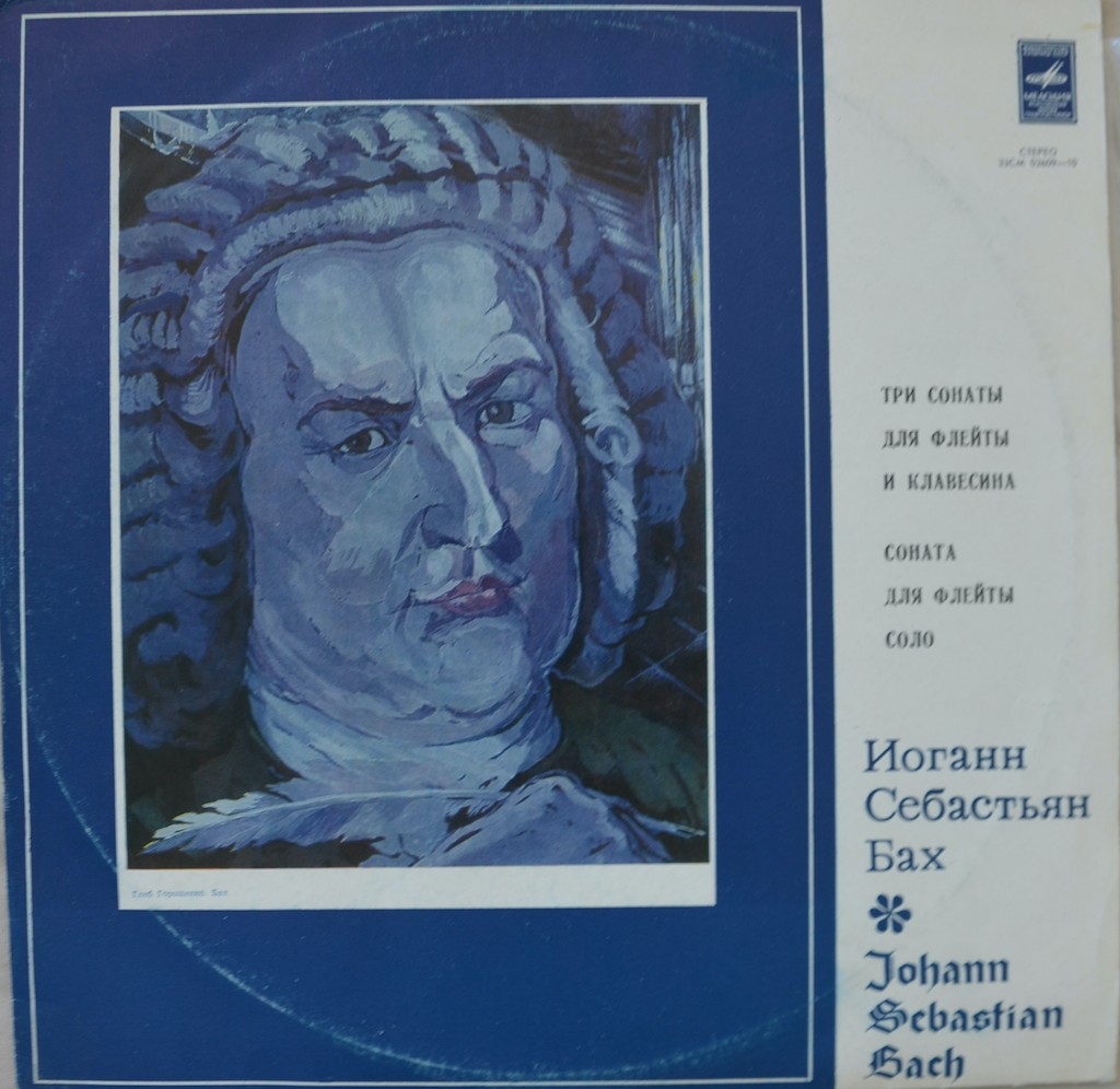 J.S. Bach – Three Sonatas for Flute and Harpsichord