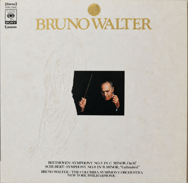 Bruno Walter — Beethoven / Schubert