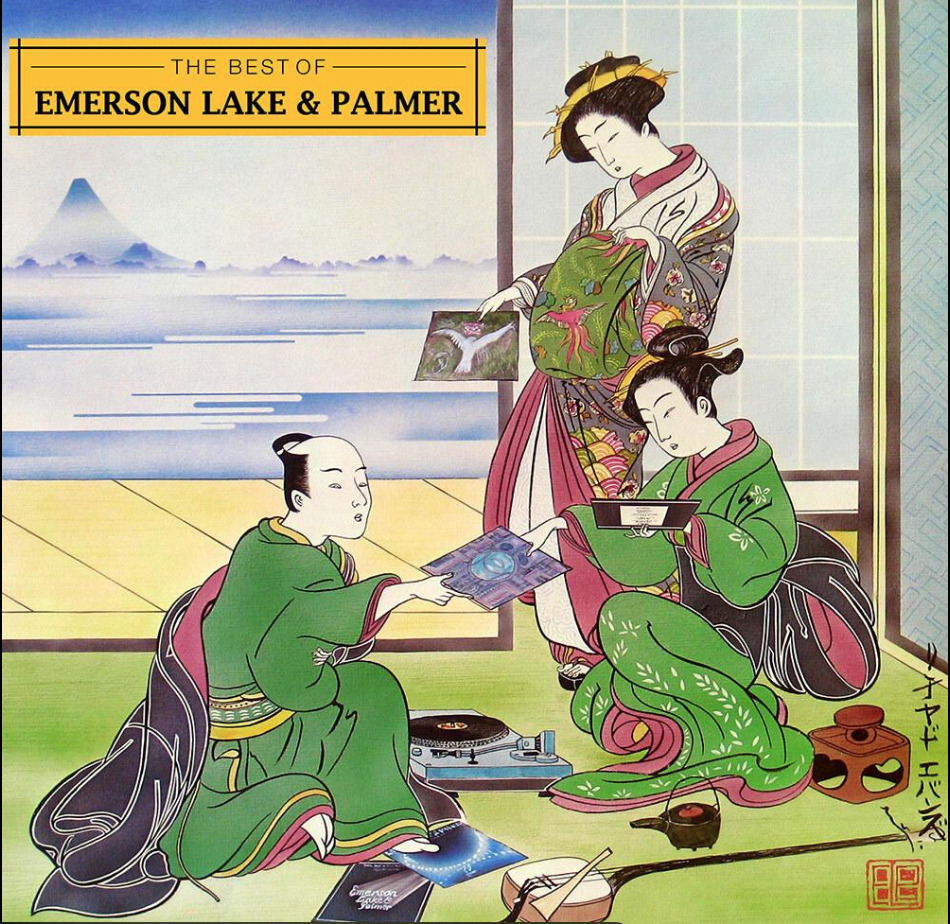 Emerson, Lake & Palmer — The Best Of