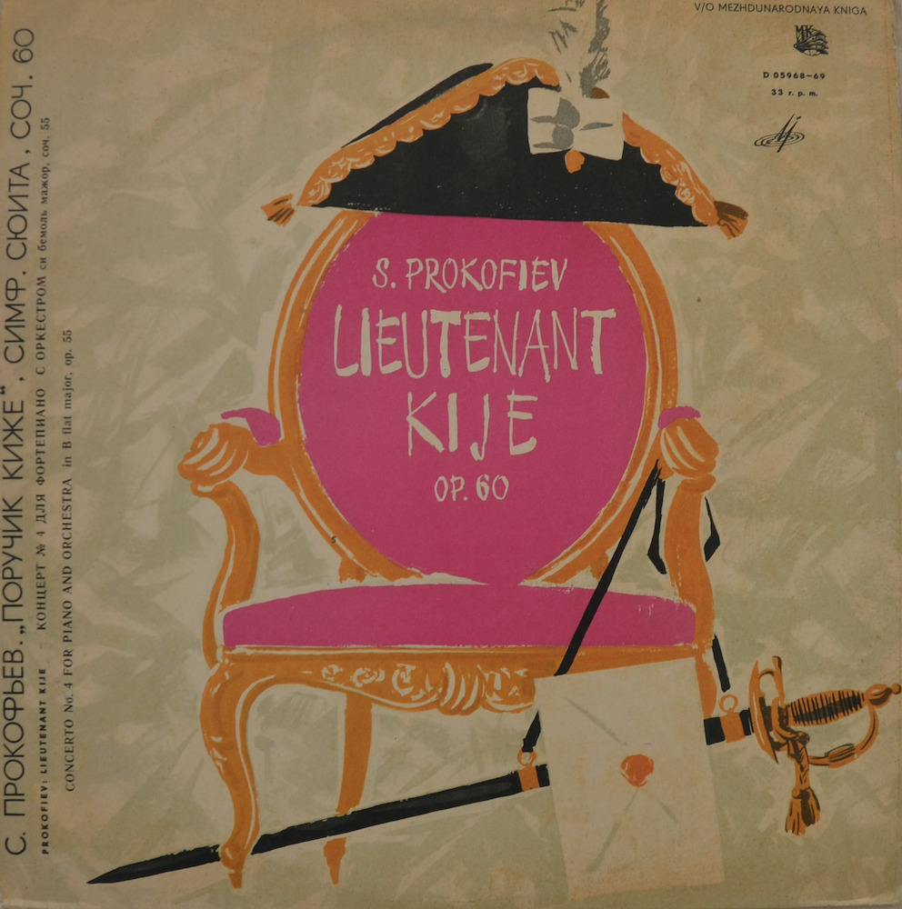Prokofiev — Lieutenant Kijé