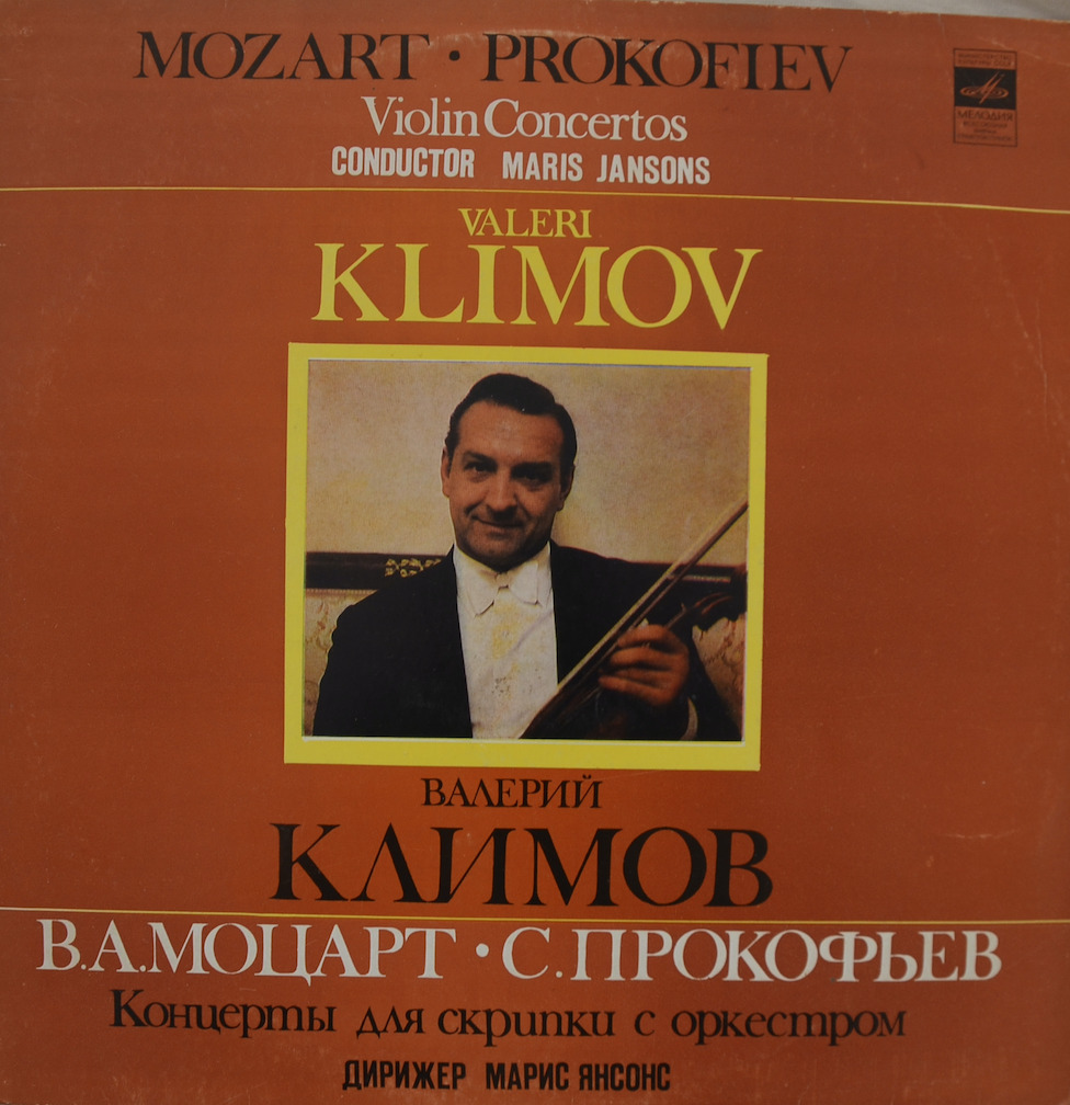 Klimov