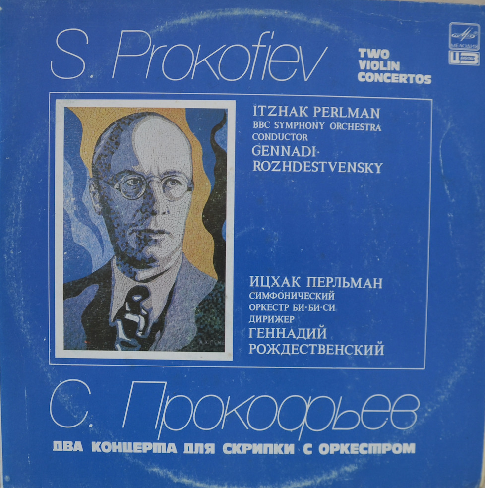 Perlman