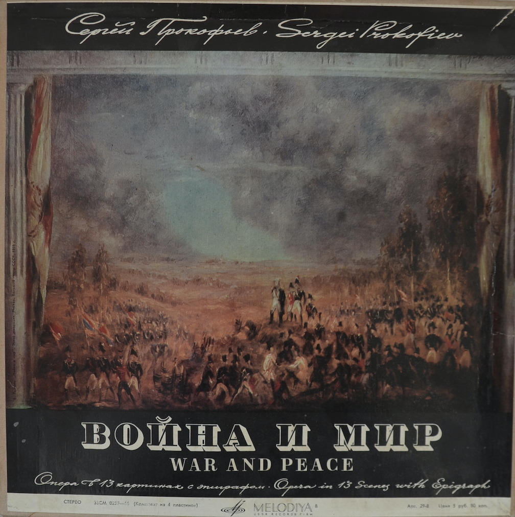 S. Prokofiev — War and Peace