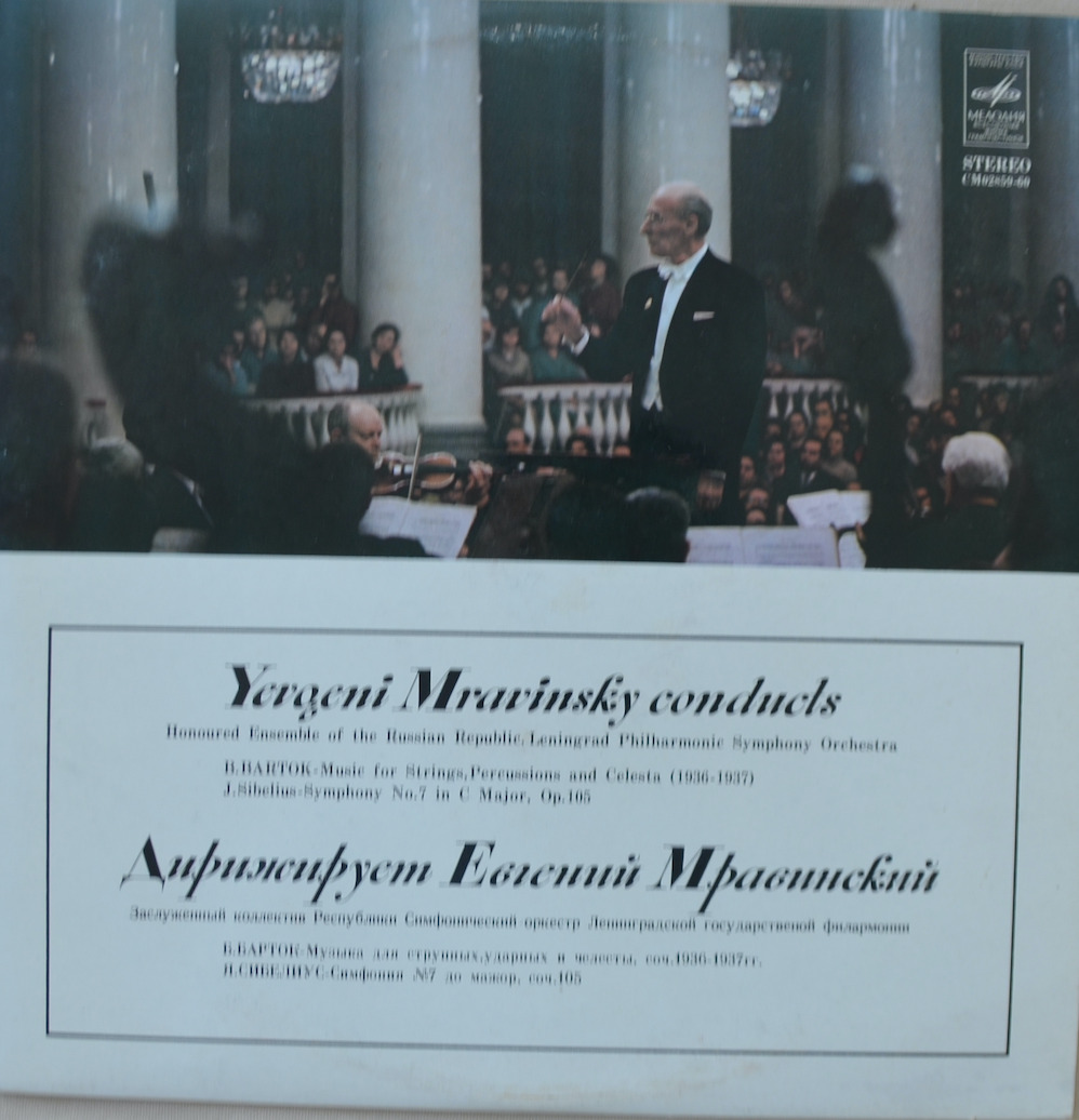 Yevgeny Mravinsky Conducts